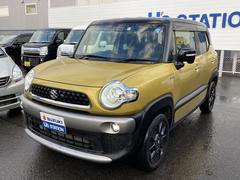車輌の名前