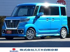車輌の名前