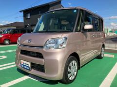 車輌の名前
