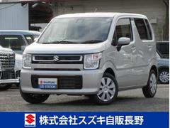 車輌の名前