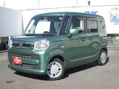 車輌の名前
