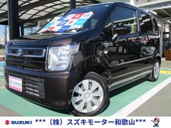 車輌の名前