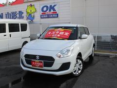 車輌の名前
