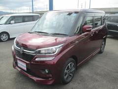 車輌の名前