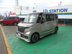 車輌の名前