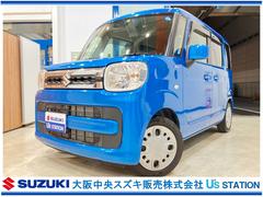 車輌の名前
