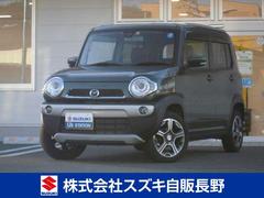 車輌の名前