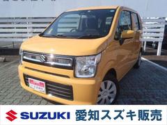 車輌の名前