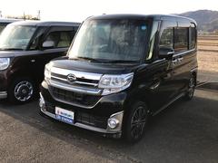 車輌の名前