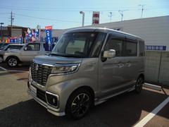 車輌の名前