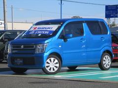 車輌の名前