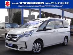 車輌の名前