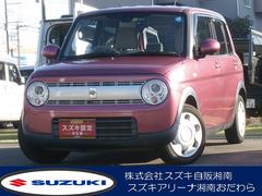 車輌の名前