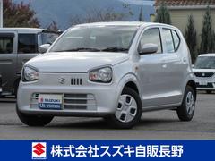 車輌の名前