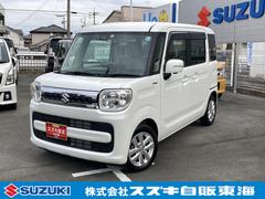 車輌の名前