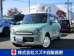 車輌の名前