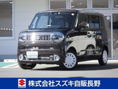 車輌の名前