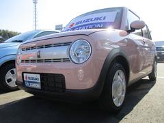 車輌の名前
