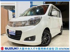 車輌の名前