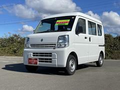 車輌の名前