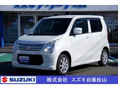車輌の名前