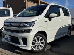 車輌の名前