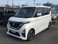 車輌の名前