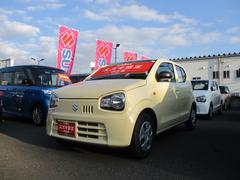 車輌の名前