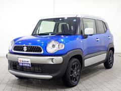 車輌の名前