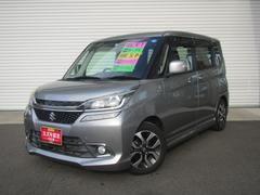 車輌の名前