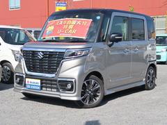 車輌の名前
