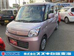 車輌の名前