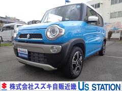 車輌の名前