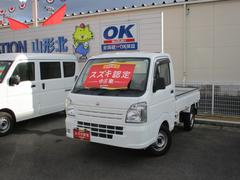 車輌の名前