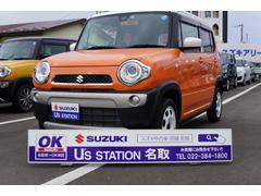 車輌の名前