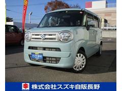 車輌の名前