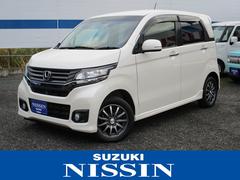 車輌の名前