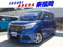 車輌の名前