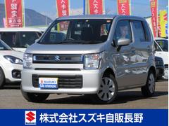 車輌の名前