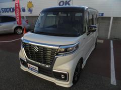 車輌の名前