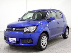 車輌の名前