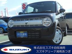 車輌の名前