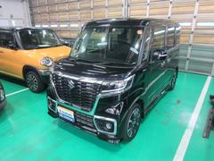 車輌の名前