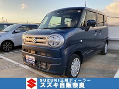 車輌の名前