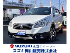 車輌の名前