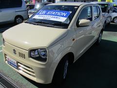 車輌の名前