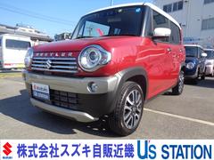 車輌の名前
