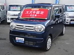 車輌の名前