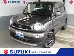 車輌の名前