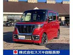 車輌の名前